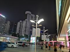 -金光华广场