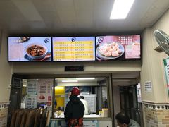 -冰神(火炬路店)