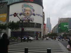 -南京路步行街