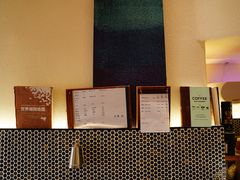 -Radar Coffee(思南路店)