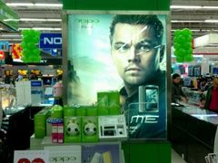 -佳乐家(新华店)