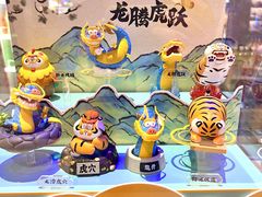 -万达影城(贵阳观山湖万达IMAX店)