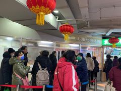 -年糕杨(公主坟城乡购物中心店)