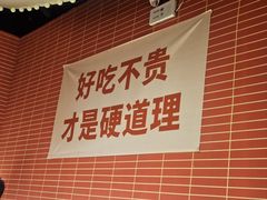 -管氏翅吧(国展店)