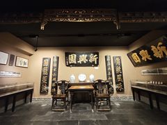 -新兴园饺子馆(河南街店)