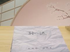 -剧狐剧本杀(徐汇1号店)