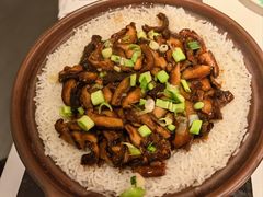 -桂满陇·海市蜃楼·黑金(国金店)