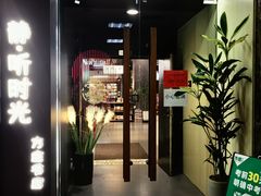 -方庄书店(通润商务会馆店)