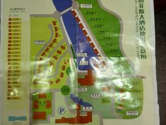 -圣爵菲斯大酒店(长沙世界之窗店)