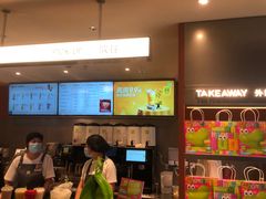 -奈雪的茶(市百一店)