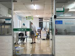 -厦门医学院附属口腔医院(蔡塘院区)