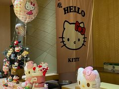 -松临·铁板烧&Omakase(神农店)