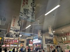-阿财老铺·老蚌埠龙虾城(华夏总店)