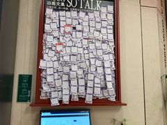 -西西弗书店(城西银泰城店)