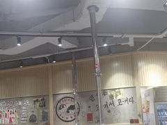 -韩张·韩国传统烤肉(万象汇店)