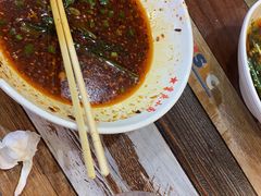-重庆小面·抄手(解放碑好吃街店)