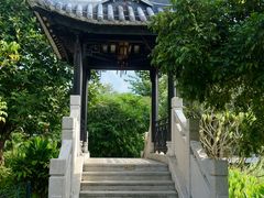 -岭南和园