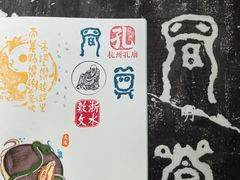 -鼎顺小吃(吴山名楼店)