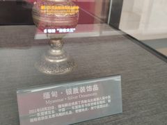 -广西规划馆