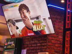 -首尔朴宝·炭火烤肉(五角场店)
