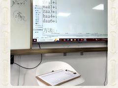 -粤学粤好·港式粤语文化及学习中心(福田南山都有店)