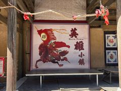 -雁门关景区