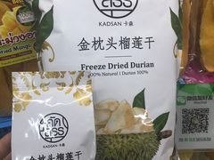 -瓦洛洛传统市场