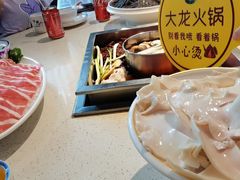 -大龙火锅(龙潭寺旗舰店)