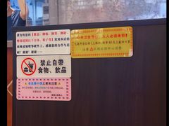 -大哥餐厅(西城花园店)