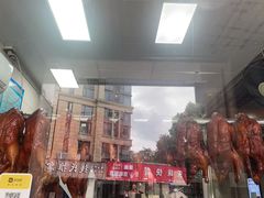 -晓马鸭店(新芜路店)