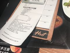 -必胜客(五道口店)