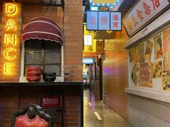 -王庄阿咪海鲜大排档(象园店)