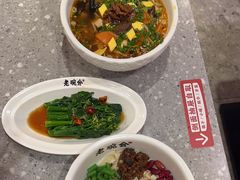 -老碗会·陕西手工面(国贸店)