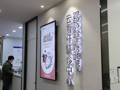 -牙博士口腔品牌连锁(杨浦店)