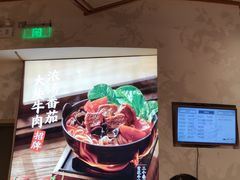 -小满手工粉(上海月星环球港店)