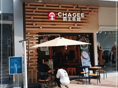 门面-霸王茶姬(南亚风情第壹城店)