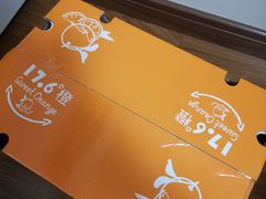 -江杨农产品批发市场