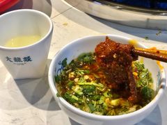 -大龙燚火锅(春熙店)