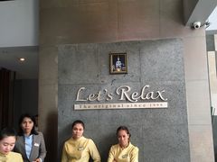 -Let's Relax Spa(Phuket 3rd Street)