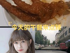 -海底捞火锅(长宁路龙之梦店)