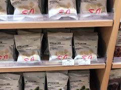 -MUJI无印良品(环球港店)