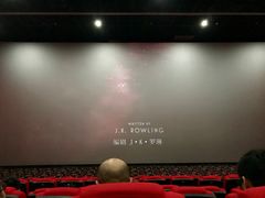 -中影南方影城嘉邻中心店