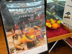 -梦菲思饼屋(瑞金宾馆店)