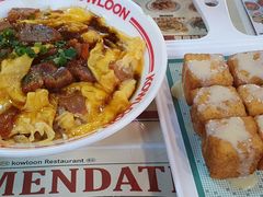 -九龙冰室(新中关购物中心店)