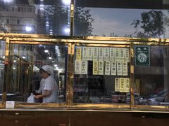 门面-来顺成饭庄