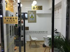 -锦绣园游泳健身俱乐部