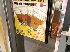 -周黑鸭(公园前站2分店)