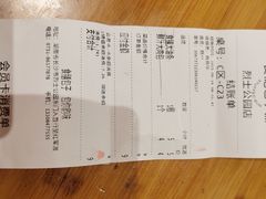 -食膳公园包子铺(烈士公园店)