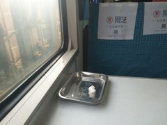 -潍坊站