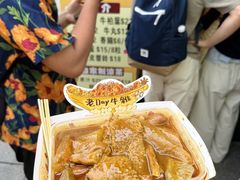 -老day牛杂(官也街总店)